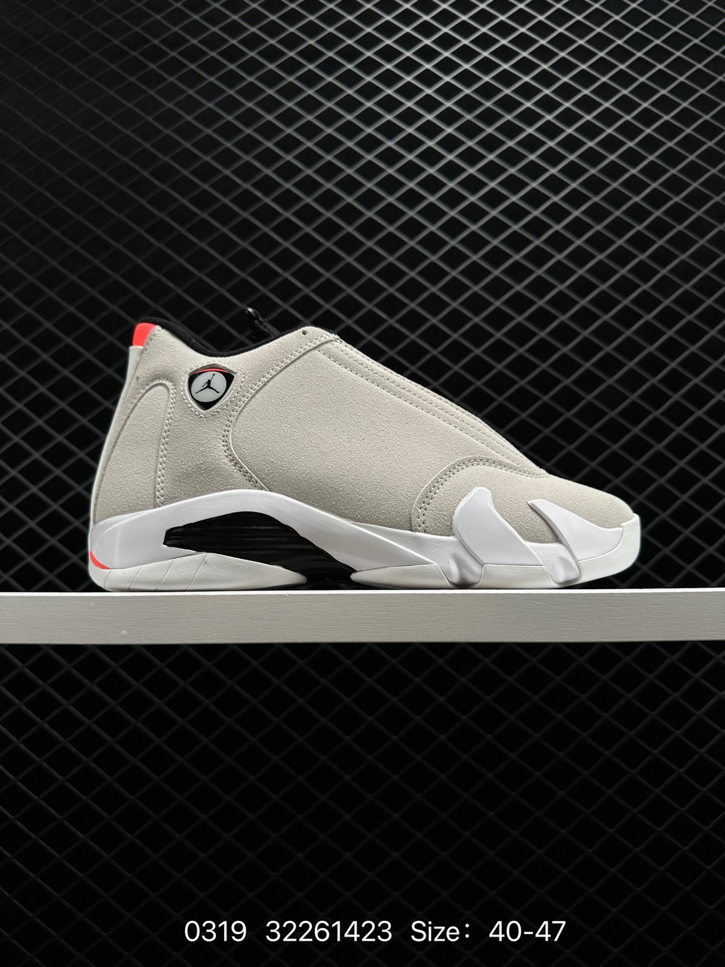 Air Jordan 14 AJ14
